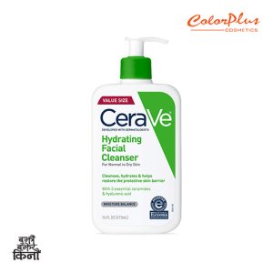 Cerave Hydrating Facial Cleanser 1