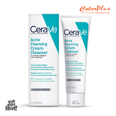 Cerave acne foaming cream cleanser 150ml