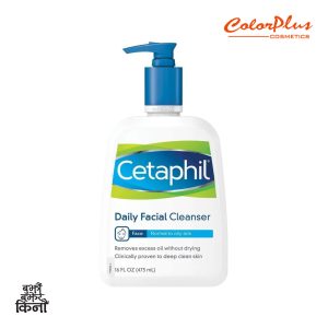 Cetaphil Daily Facial Cleanser 473ml scaled