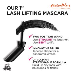 ColorPlus Cosmetics LOreal Unlimited Lash Lifting Mascara2