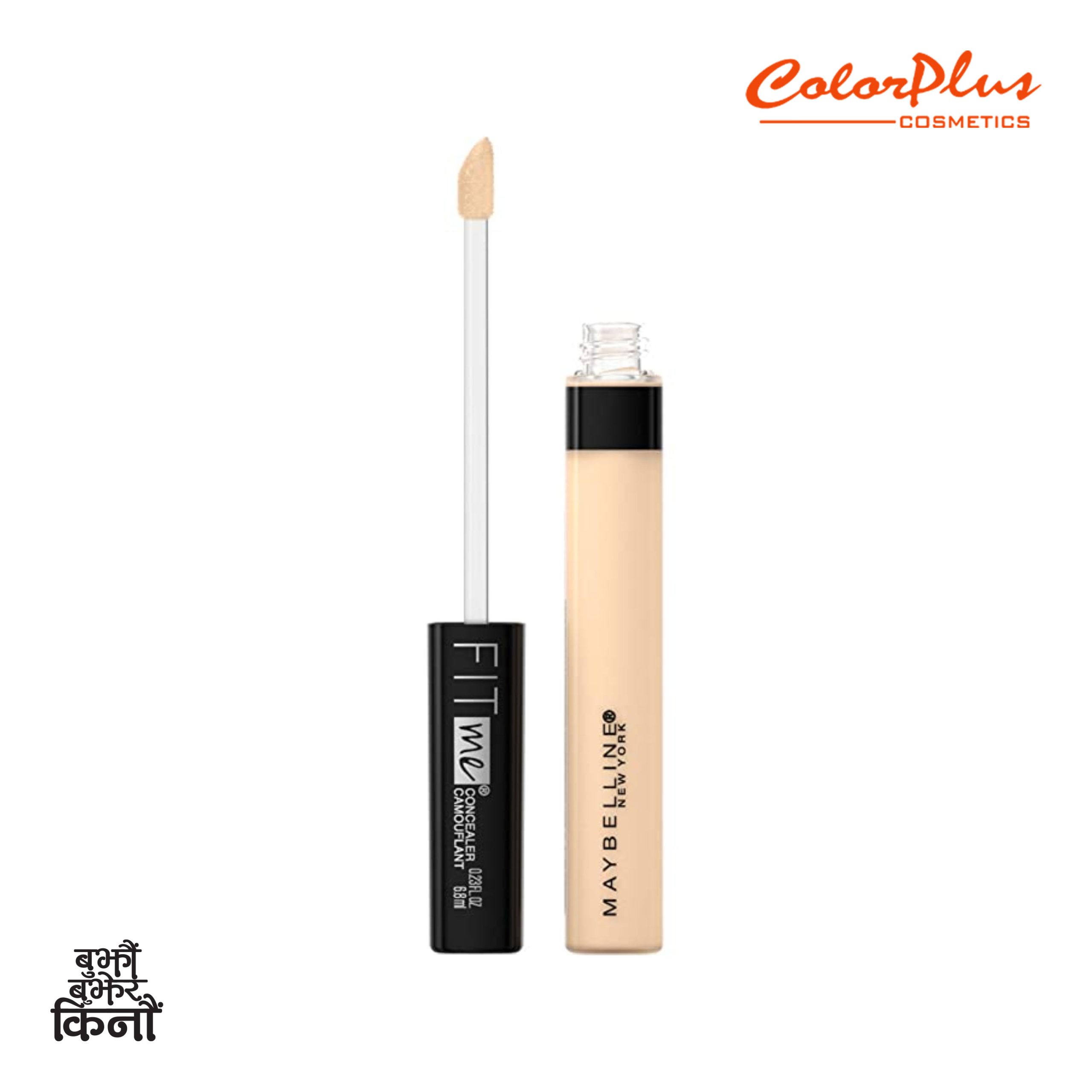 ColorPlus Cosmetics Maybelline Fitme Liquid Concealer 20 sand 1 scaled