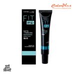 ColorPlus Cosmetics Maybelline Fitme Primer