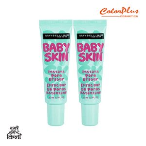 ColorPlus Cosmetics Maybelline baby skin instant pore primer scaled