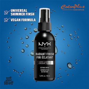 ColorPlus Cosmetics NYX Radiant Finish Setting Spray2