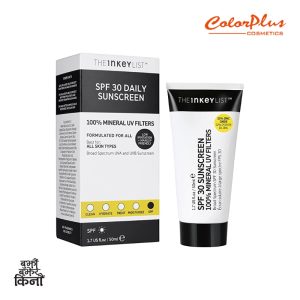 ColorPlus Cosmetics The Inkey List 100 Mineral UV Filter SPF 30 Daily Sunscreen