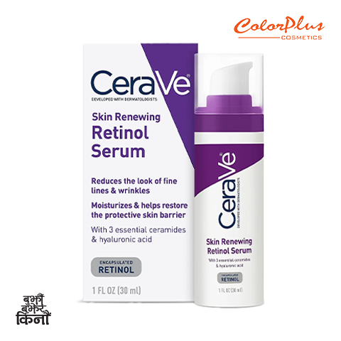 ColorPlus Cosmetics Cerave Skin Renewing Retinol Serum 30ml