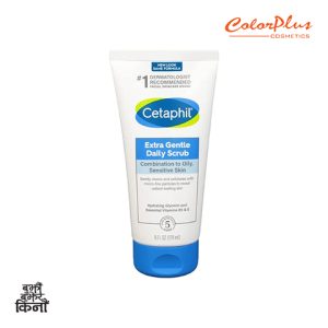 ColorPlus Cosmetics Cetaphil Extra Gentle Daily Scrub