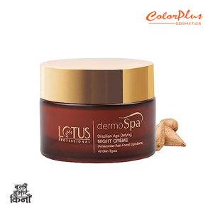 ColorPlus Cosmetics Lotus Professional Dermo Spa Brazilian Age Defying Night Creme
