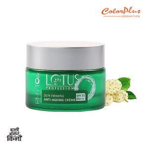 ColorPlus Cosmetics Lotus Professional Phyto Rx Spf 25 Skin Firming Anti Ageing Cream
