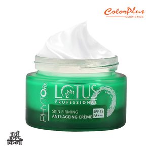 ColorPlus Cosmetics Lotus Professional Phyto Rx Spf 25 Skin Firming Anti Ageing Cream2