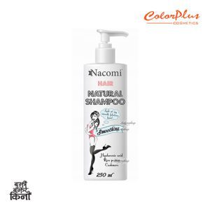ColorPlus Cosmetics Nacomi Shampoo Natural Smoothing n moisturizing 250 ml