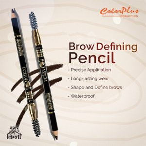 ColorPlus Cosmetics Reizvoll Brow Defining Pencil Brown2