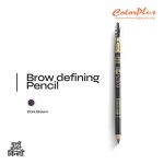 ColorPlus Cosmetics Reizvoll Brow Defining Pencil dark brown