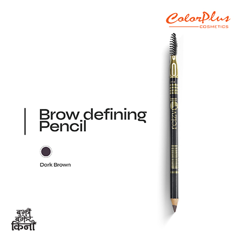 ColorPlus Cosmetics Reizvoll Brow Defining Pencil dark brown