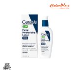 ColorPlus Cosmetics CeraVe PM Facial Moisturizing Lotion scaled