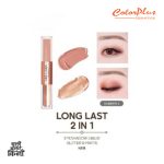 ColorPlus Cosmetics Nee Cara Long Last 2 In 1 Eyeshadow Liquid Glitter and Matte 04