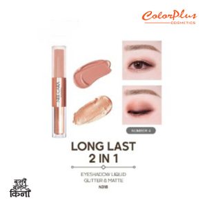 ColorPlus Cosmetics Nee Cara Long Last 2 In 1 Eyeshadow Liquid Glitter and Matte 04