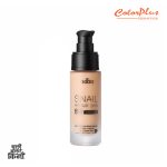 ColorPlus Cosmetics Odbo Snail Repair Skin BB Cream 1