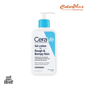 ColorPlus Cosmetics Cerave SA lotion for rough and bumpy skin scaled
