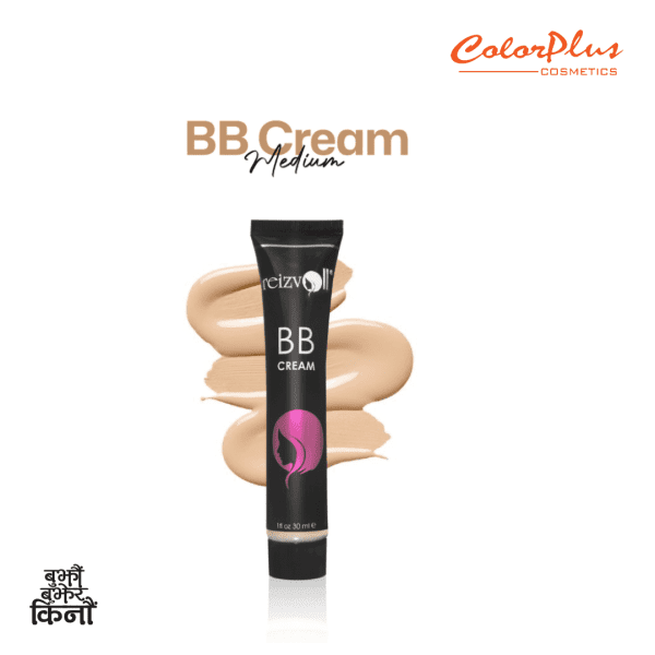 BB Cream Medium