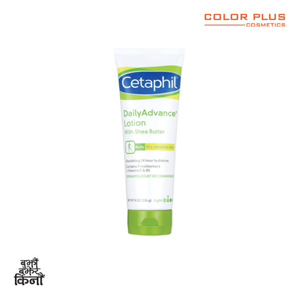 Cetaphil Daily Advance Lotion