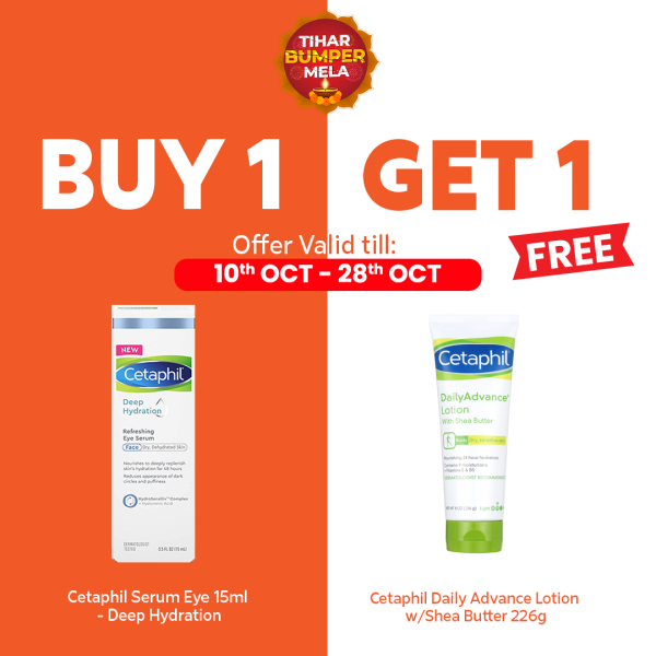 Cetaphil Serum Eye 15ml Deep Hydration (1) Cetaphil Serum Eye 15ml Deep Hydration 1