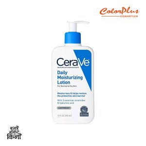 ColorPlus Cosmetics Cerave daily moisturizing lotion scaled