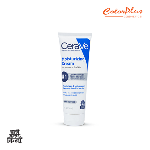 ColorPlus Cosmetics Cerave moisturizing cream 236ml