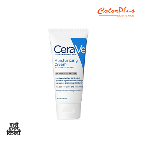 ColorPlus Cosmetics Cerave moisturizing cream 56ml