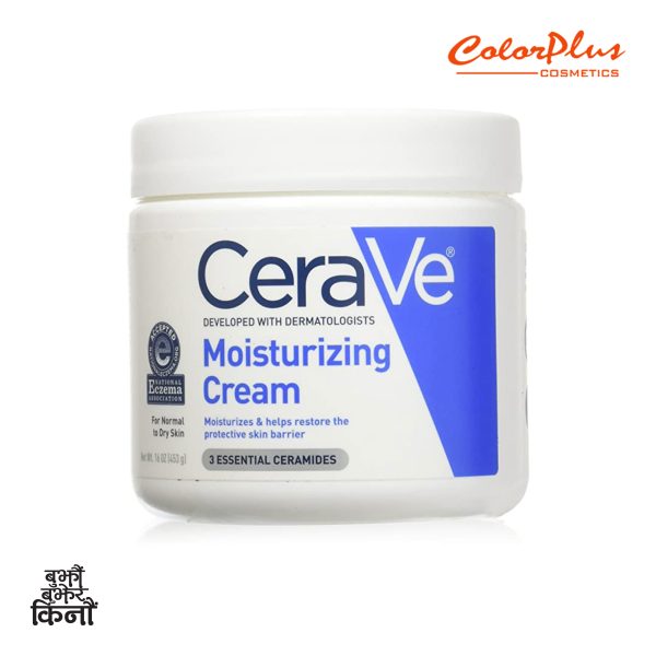 ColorPlus Cosmetics Cerave moisturizing cream scaled