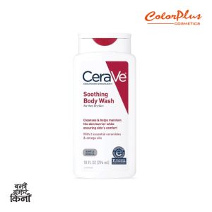 ColorPlus Cosmetics Cerave soothing body wash