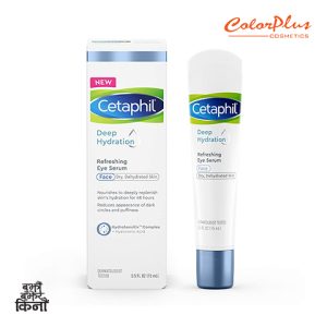 ColorPlus Cosmetics Cetaphil Deep Hydration Refreshing Eye Serum