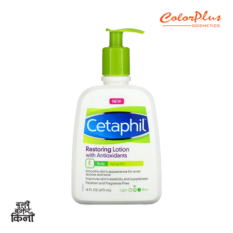 ColorPlus Cosmetics Cetaphil Restoring Lotion with Antioxidants 473ml