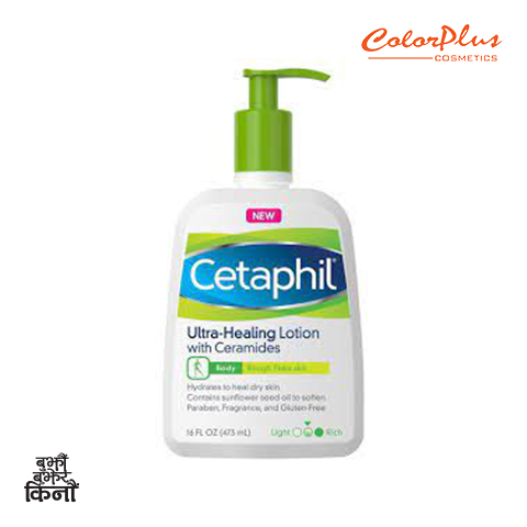 ColorPlus Cosmetics Cetaphil Ultra Healing Lotion with Ceramides
