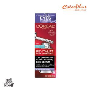 ColorPlus Cosmetics LOreal Revitalift 2.5 Hyaluronic AcidCaffeine Eye Serum