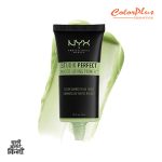 ColorPlus Cosmetics NYX Studio Perfect Primer Green