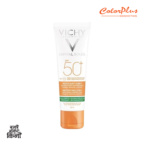 ColorPlus Cosmetics Vichy Sunscreen SPF 50