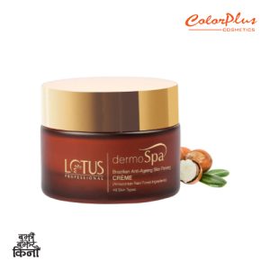Lotus Pro Brazilian Cream 50g