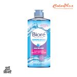 biore micellar water baking soda 2