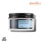 Cosrx Hyaluronic Acid Intensive Cream