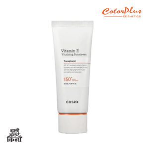 Cosrx Vitamin E Vitalizing Sunscreen