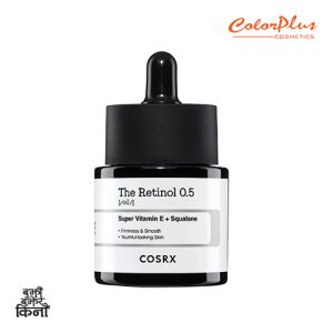 Cosrx Retinol 0.5 20ml