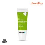 Derma Co Vitamin E Face Moisturizer 100g