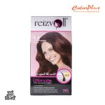 Reizvoll 5.5 Light Mahogany Brown Hair Coloring Creme