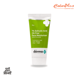 Derma Co Moisturizer