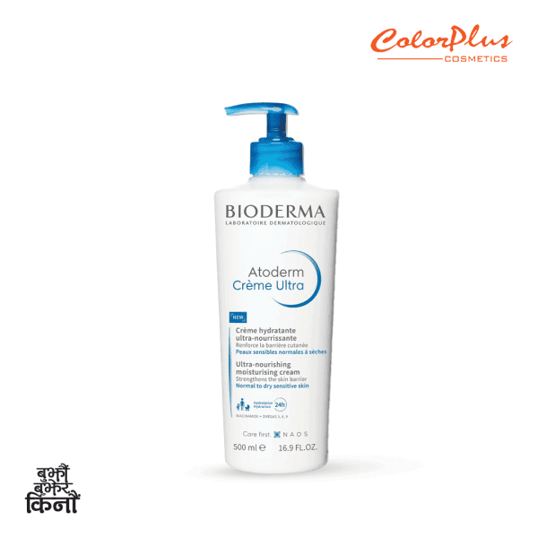 Bioderma Atoderm Crème