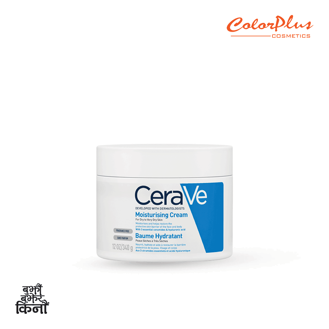 CeraVe Moisturizing Cream For Dry To Very Dry Skin