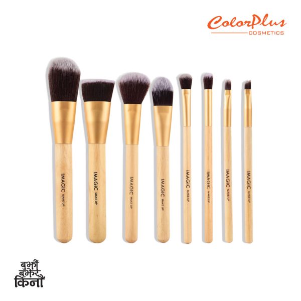 imagic 8pc makeup brush set