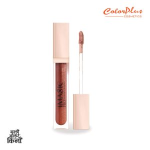 IMagic Lip Gloss Khaki Hot