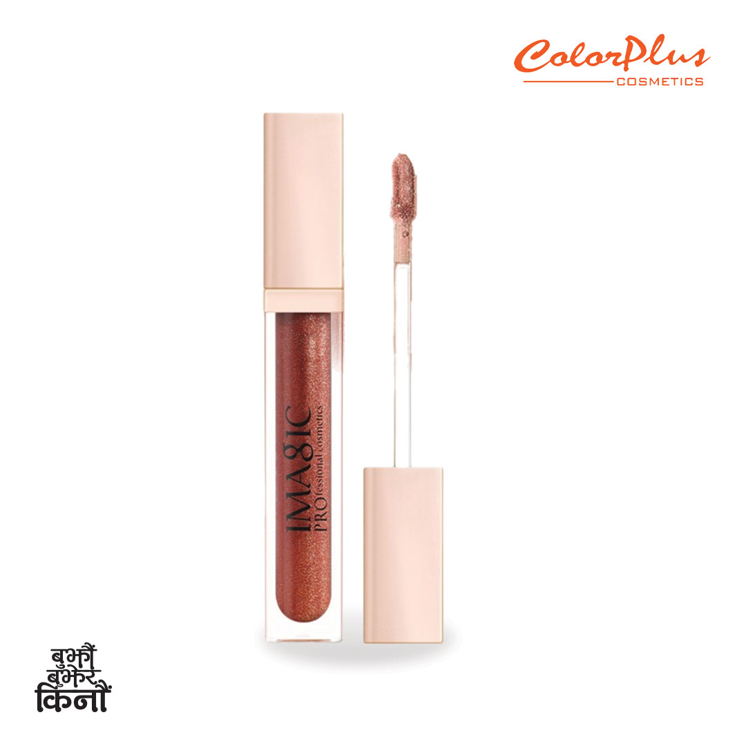 IMagic Lip Gloss Khaki Hot